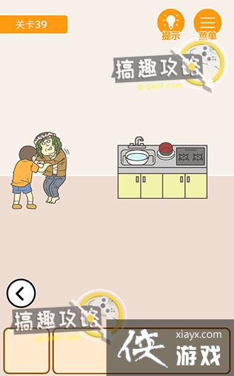 ����0���Ծ��ɵ�39�ع���