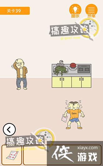 ����0���Ծ��ɵ�39�ع���