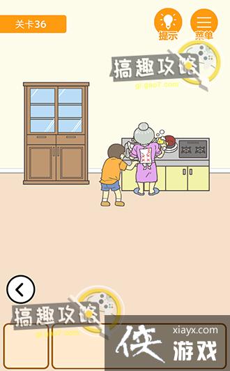 ����0���Ծ��ɵ�36�ع���