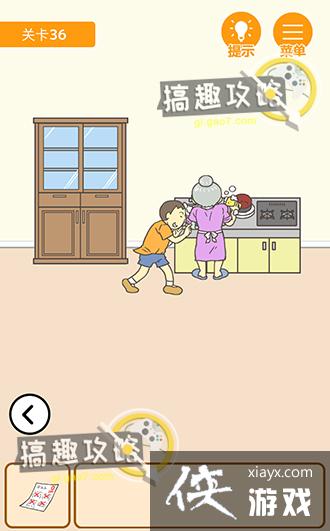 ����0���Ծ��ɵ�36�ع���