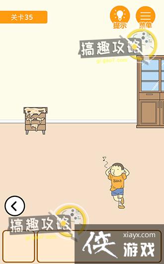 ����0���Ծ��ɵ�35�ع���