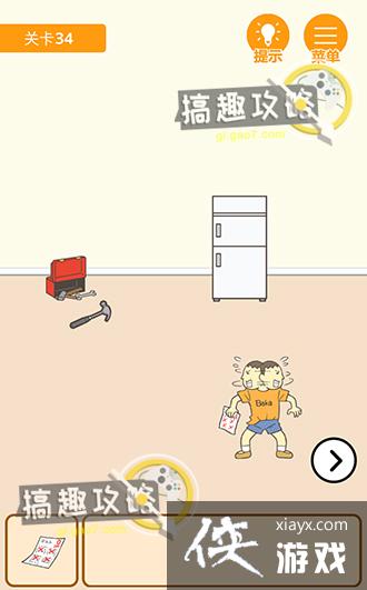 ����0���Ծ��ɵ�34�ع���