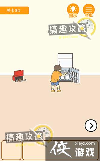 ����0���Ծ��ɵ�34�ع���