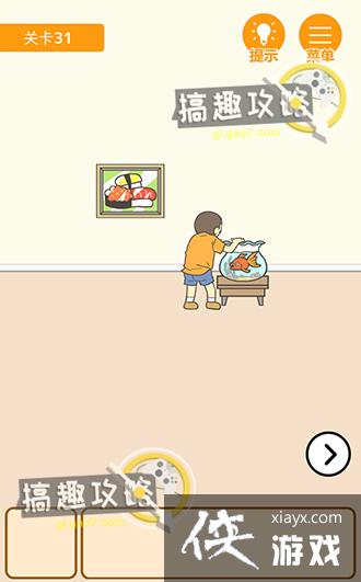 ����0���Ծ��ɵ�31�ع���