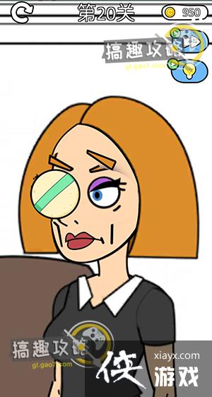 �Զ�С����20�ع���