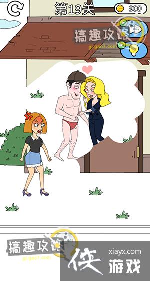 �Զ�С����19�ع���