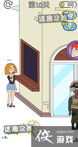 �Զ�С����10�ع���