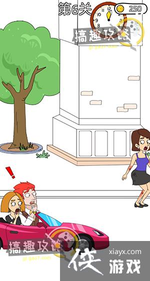 �Զ�С����6�ع���