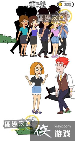 �Զ�С����5�ع���