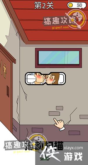 �Զ�С����2�ع���