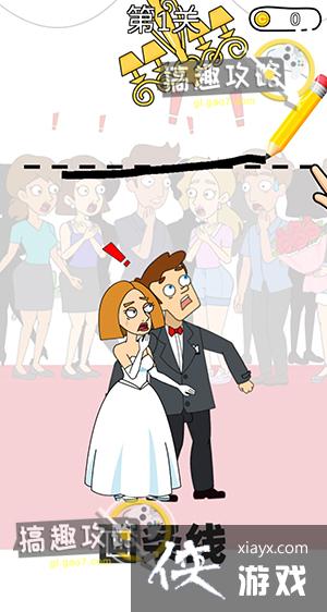 �Զ�С����1�ع���