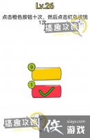 ���ԶԾ���26�ع���