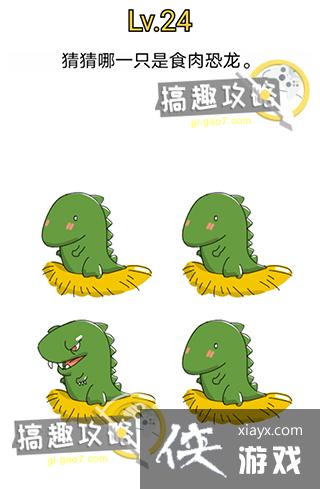 ���ԶԾ���24�ع���