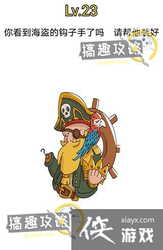 ���ԶԾ���23�ع���