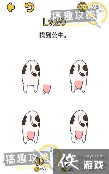 ���ԶԾ���20�ع���