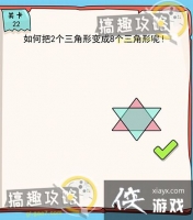 �ҵ��Թ���6��22�ع���