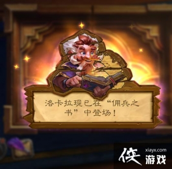 ¯ʯ��˵Ӷ��֮���忨����ô��Ӷ��֮���忨��ȫ�ؿ�ͨ��ͼ�Ĺ���