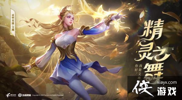 ������ҫ������ô��װ��2021����װ������ѡ����乥��