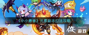 СС����Ԫ�ظ�����ô��Ԫ�ظ���ͼ��ͨ�ع���