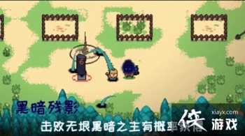 Ԫ����ʿ�ڰ���Ӱ��ô��ã�����ڰ�֮��ר��boss��������