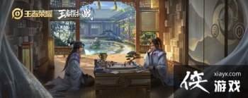 ����ģ��ս2021��4��8�ո��¹���