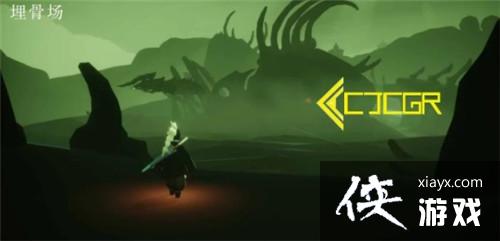 光遇4.8每日任务攻略大全 光遇4.8每日任务攻略大全