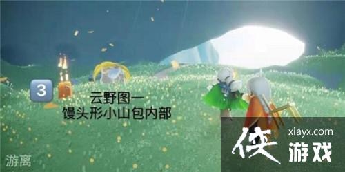 光遇4.8每日任务攻略大全 光遇4.8每日任务攻略大全