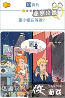 ��С���ʮ����?����10�ع���