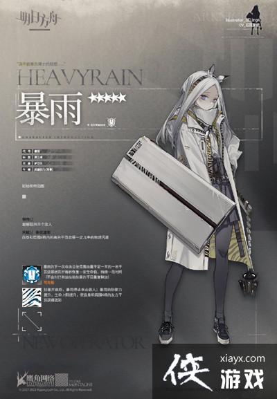 ���շ��۱��꼼����ô���������Ǹ�Ա���꼼�ܽ���