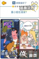 ��С���ʮ����?����5�ع���