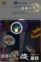 ��С���ʮ����?����3�ع���