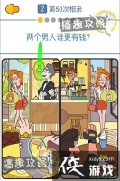 ��С���ʮ����?����2�ع���