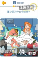 ��С���ʮ����?����1�ع���