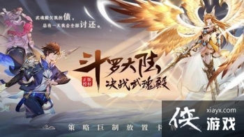 ���޴�½����������µ����¹��Դ�ȫ ����µ����¹��Ի���