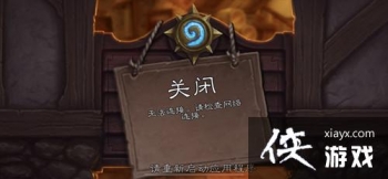 ¯ʯ��˵Ϊʲô�޷��������磿�޷����������������ӽ���취����