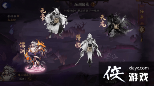 ����ʦ��Ԩ̽��ͨ�ع��Դ�ȫ