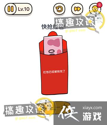 ���Դ�ʦ�Զ�����󴺽ڵ�10�ع���