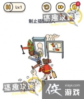 ���Դ�ʦ�Զ�����󴺽ڵ�1�ع���