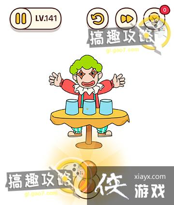 ���Դ�ʦ�Զ�������141�ع���