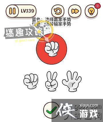 ���Դ�ʦ�Զ�������139�ع���