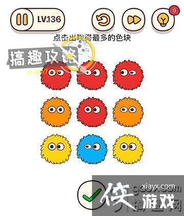 ���Դ�ʦ�Զ�������136����