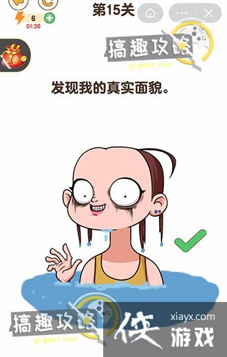 ������ǿ����3��15�ع���