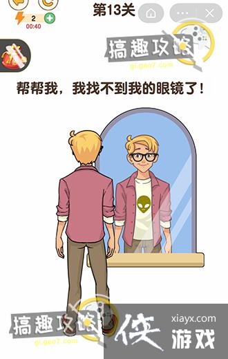 ������ǿ����3��13�ع���