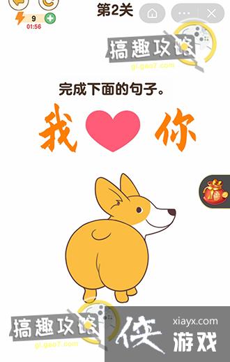 ������ǿ����3��2�ع���