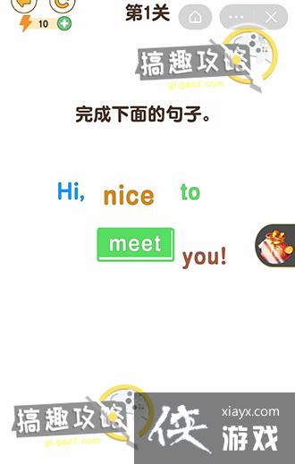 ������ǿ����3��1�ع���