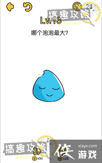 ���ԶԾ���13�ع���