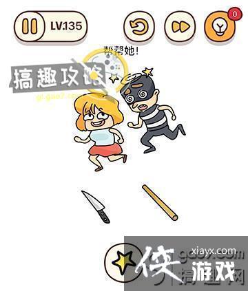 ���Դ�ʦ�Զ�������135����