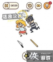 ���Դ�ʦ�Զ�������135����