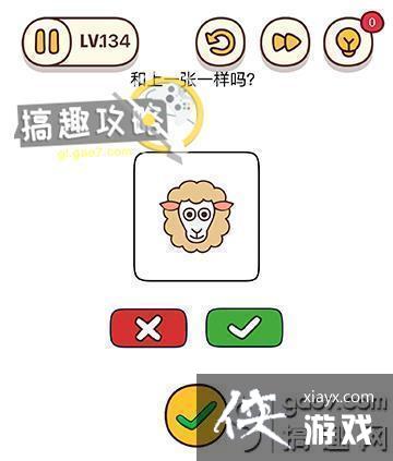 ���Դ�ʦ�Զ�������134����