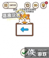 ���Դ�ʦ�Զ�������132����